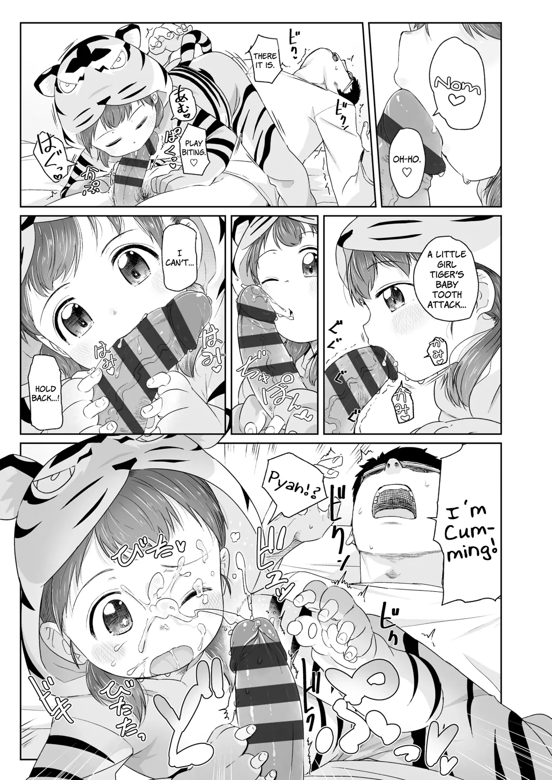 [Satuyo] ♡♡♡ suru Onnanoko Fhentai - Page 129