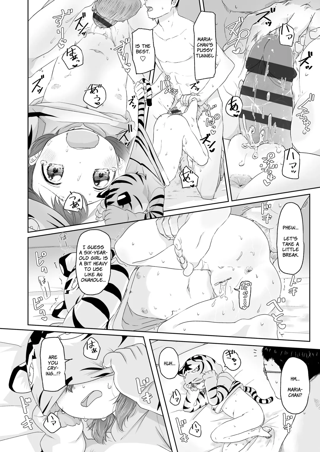 [Satuyo] ♡♡♡ suru Onnanoko Fhentai - Page 136