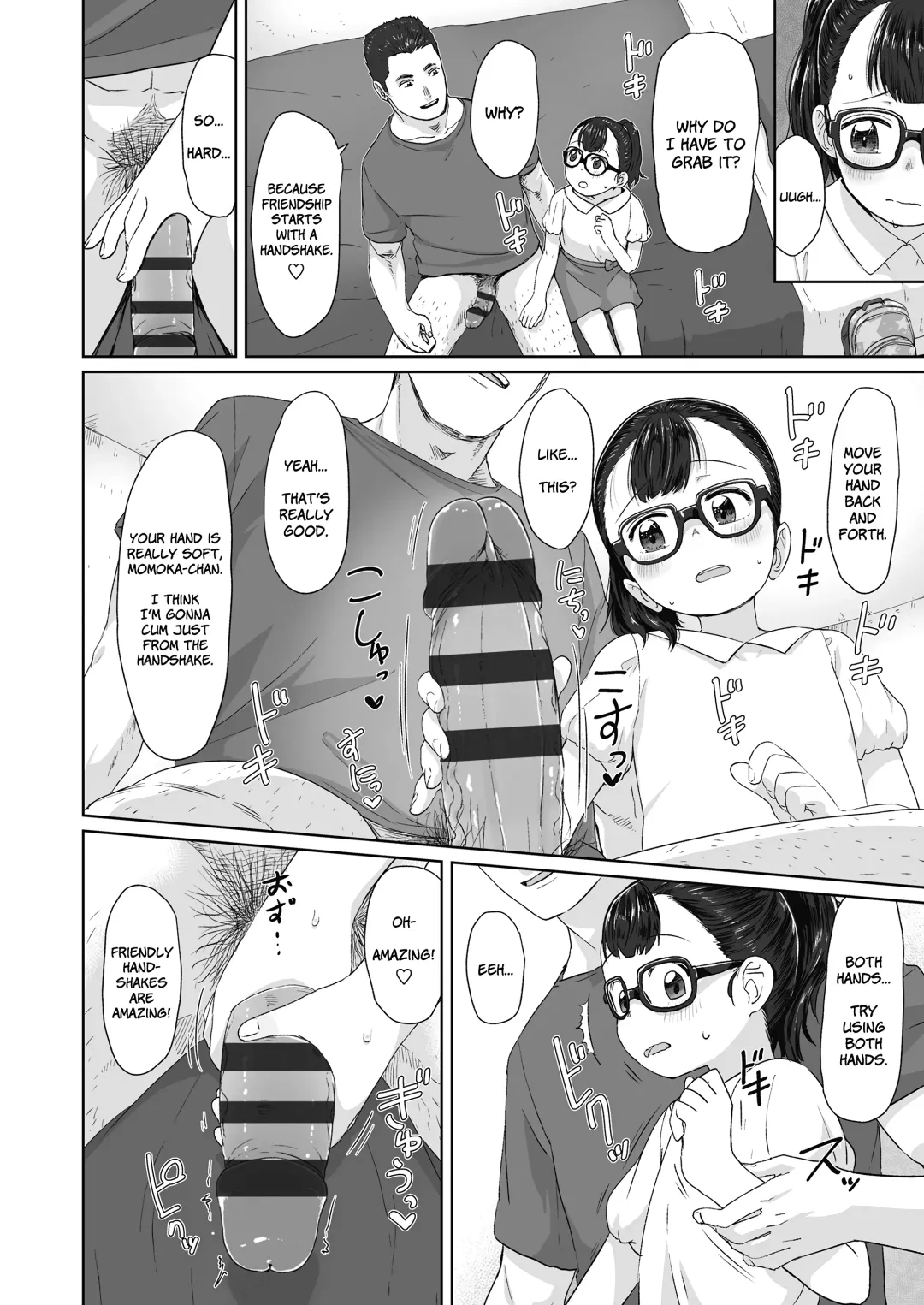 [Satuyo] ♡♡♡ suru Onnanoko Fhentai - Page 144