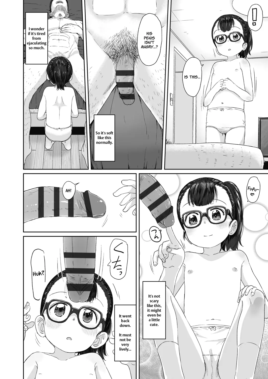 [Satuyo] ♡♡♡ suru Onnanoko Fhentai - Page 152