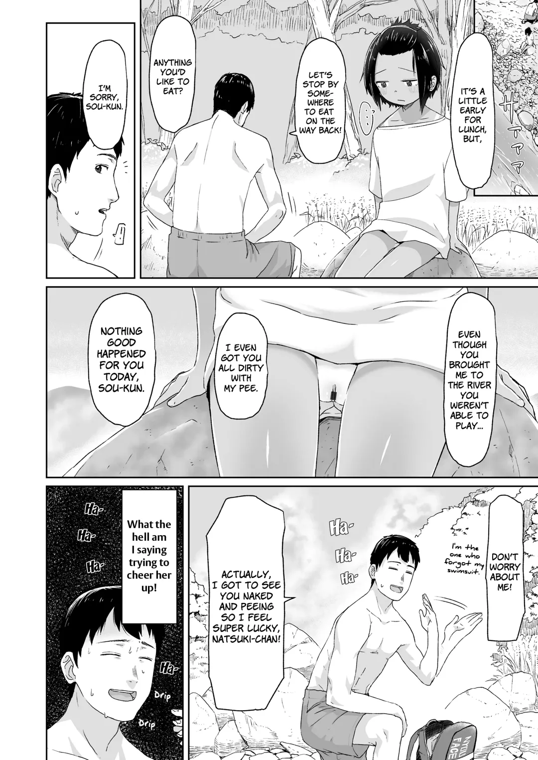 [Satuyo] ♡♡♡ suru Onnanoko Fhentai - Page 16