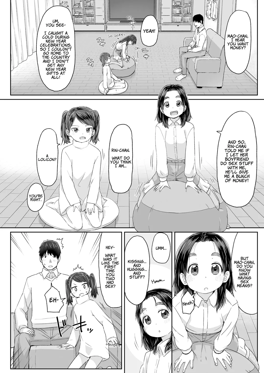 [Satuyo] ♡♡♡ suru Onnanoko Fhentai - Page 164