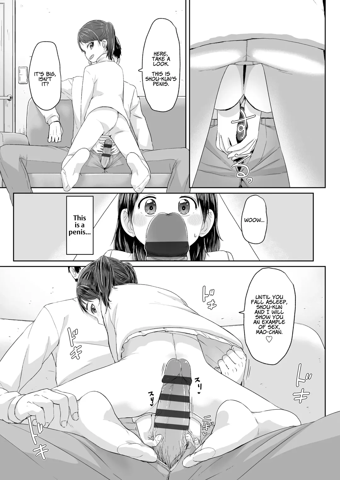 [Satuyo] ♡♡♡ suru Onnanoko Fhentai - Page 167