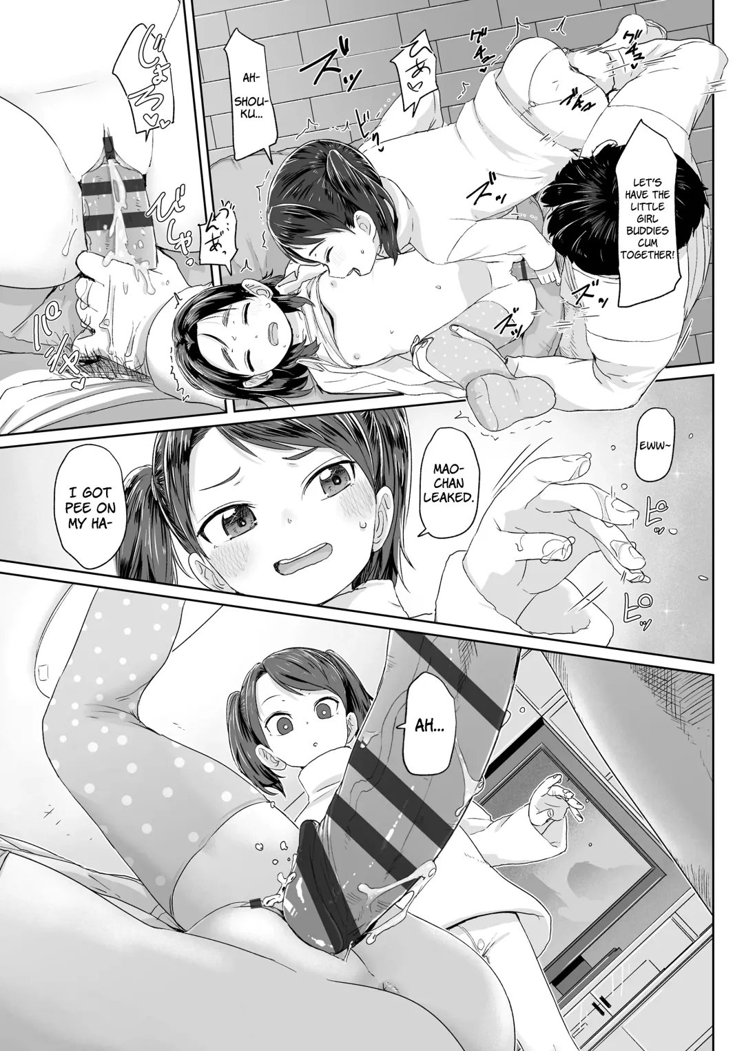 [Satuyo] ♡♡♡ suru Onnanoko Fhentai - Page 179