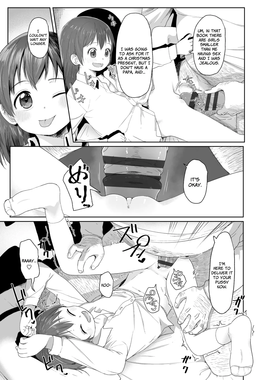 [Satuyo] ♡♡♡ suru Onnanoko Fhentai - Page 191