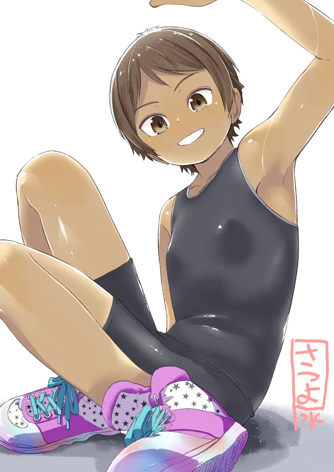 [Satuyo] ♡♡♡ suru Onnanoko Fhentai - Page 200