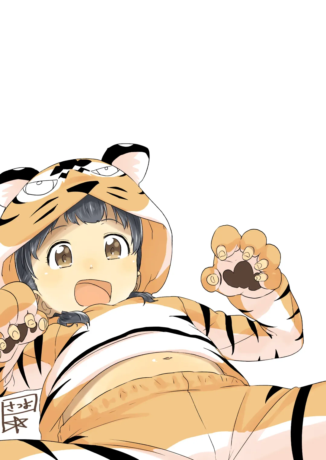 [Satuyo] ♡♡♡ suru Onnanoko Fhentai - Page 202