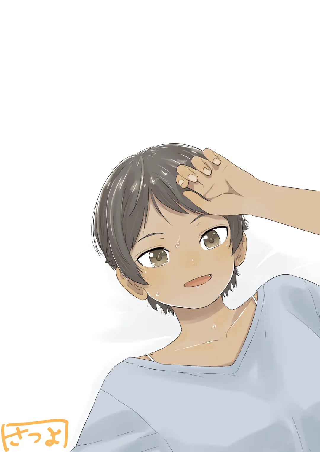 [Satuyo] ♡♡♡ suru Onnanoko Fhentai - Page 203