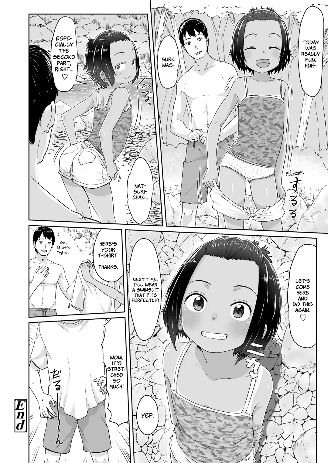 [Satuyo] ♡♡♡ suru Onnanoko Fhentai - Page 24