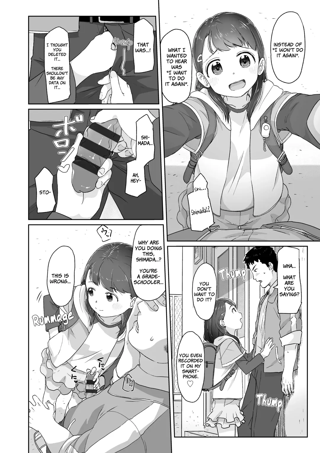 [Satuyo] ♡♡♡ suru Onnanoko Fhentai - Page 42