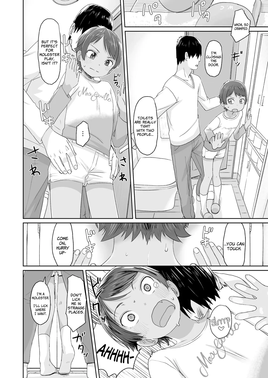 [Satuyo] ♡♡♡ suru Onnanoko Fhentai - Page 58