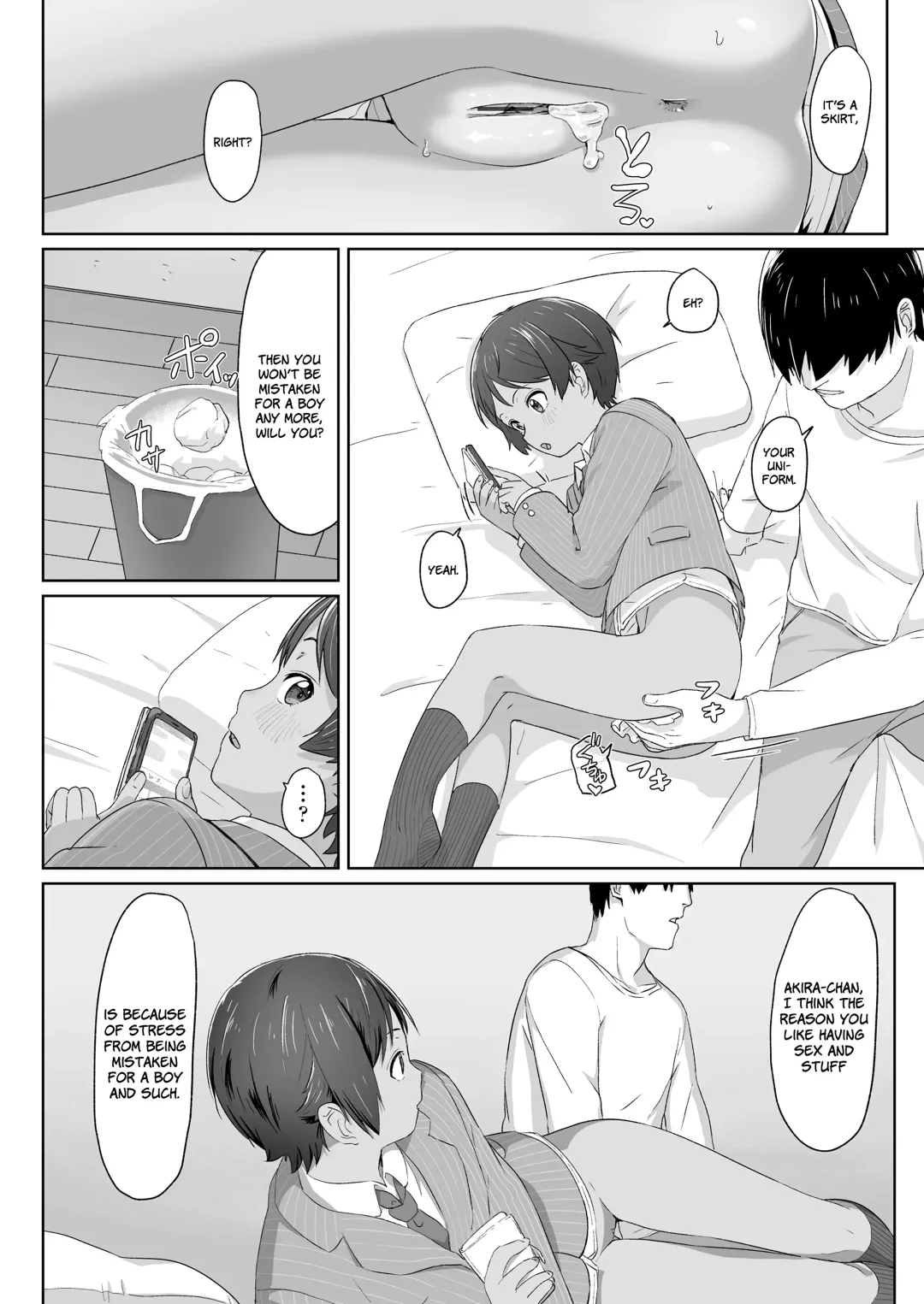 [Satuyo] ♡♡♡ suru Onnanoko Fhentai - Page 80