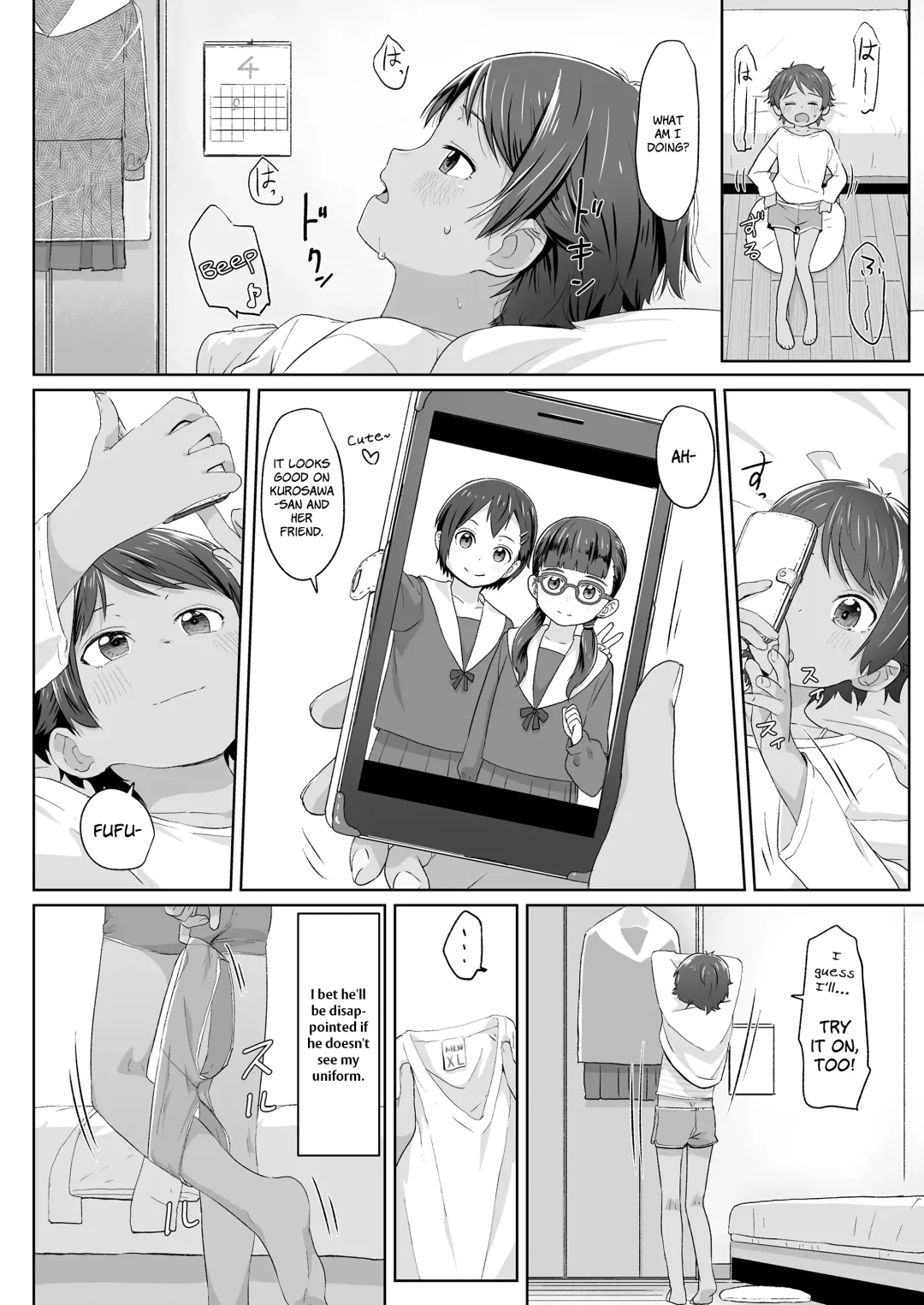[Satuyo] ♡♡♡ suru Onnanoko Fhentai - Page 84