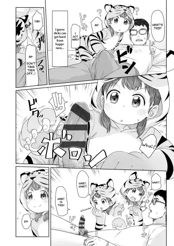 [Satuyo] ♡♡♡ suru Onnanoko Fhentai - Page 126