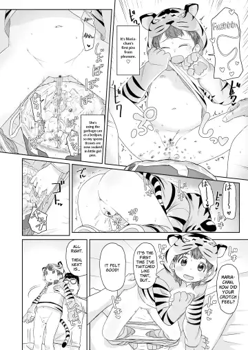 [Satuyo] ♡♡♡ suru Onnanoko Fhentai - Page 132
