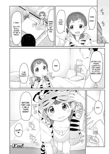 [Satuyo] ♡♡♡ suru Onnanoko Fhentai - Page 140