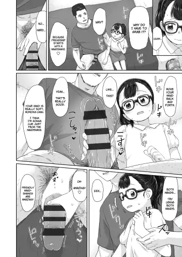 [Satuyo] ♡♡♡ suru Onnanoko Fhentai - Page 144