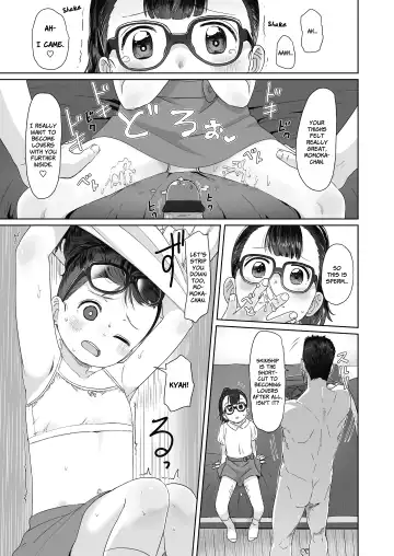 [Satuyo] ♡♡♡ suru Onnanoko Fhentai - Page 147