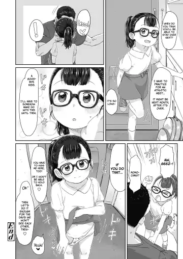 [Satuyo] ♡♡♡ suru Onnanoko Fhentai - Page 162