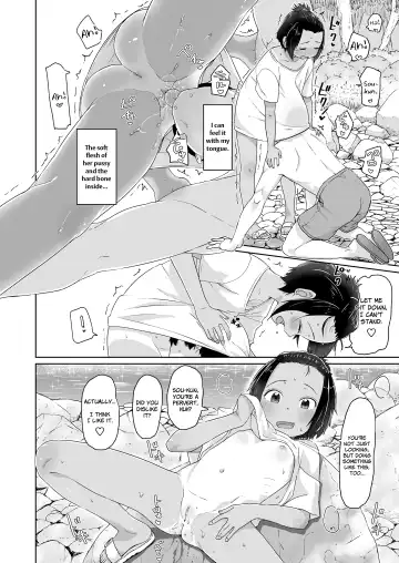 [Satuyo] ♡♡♡ suru Onnanoko Fhentai - Page 18