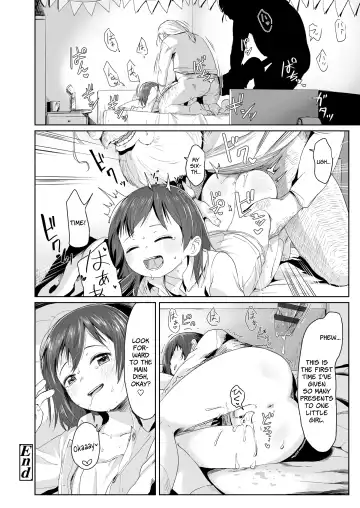 [Satuyo] ♡♡♡ suru Onnanoko Fhentai - Page 192