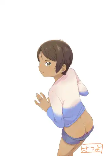 [Satuyo] ♡♡♡ suru Onnanoko Fhentai - Page 197