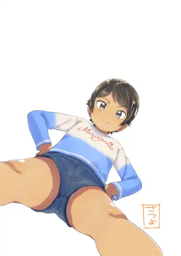 [Satuyo] ♡♡♡ suru Onnanoko Fhentai - Page 198