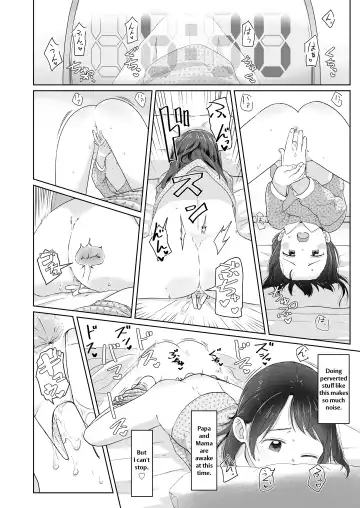 [Satuyo] ♡♡♡ suru Onnanoko Fhentai - Page 28