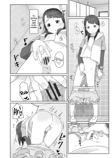 [Satuyo] ♡♡♡ suru Onnanoko Fhentai - Page 34