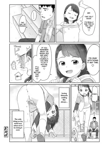 [Satuyo] ♡♡♡ suru Onnanoko Fhentai - Page 54