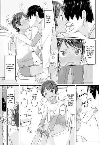 [Satuyo] ♡♡♡ suru Onnanoko Fhentai - Page 63