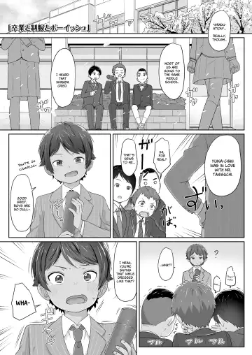 [Satuyo] ♡♡♡ suru Onnanoko Fhentai - Page 77