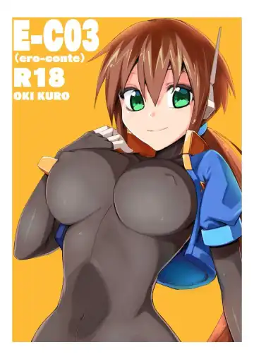 Read [Oki Kuro] E-C03 - Fhentai