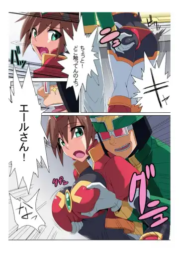 [Oki Kuro] E-C03 Fhentai - Page 12