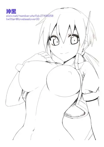 [Oki Kuro] E-C03 Fhentai - Page 16