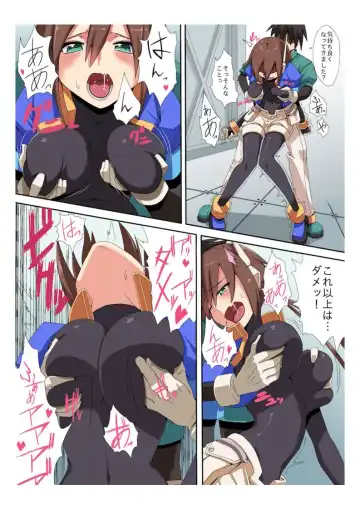 [Oki Kuro] E-C03 Fhentai - Page 4