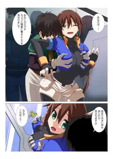 [Oki Kuro] E-C03 Fhentai - Page 7