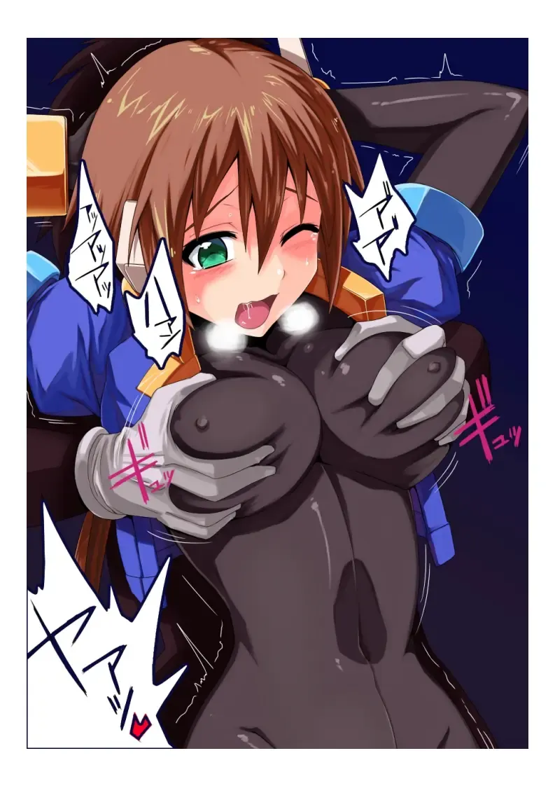 [Oki Kuro] E-C04 Fhentai - Page 24