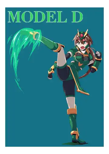 [Oki Kuro] E-C04 Fhentai - Page 14