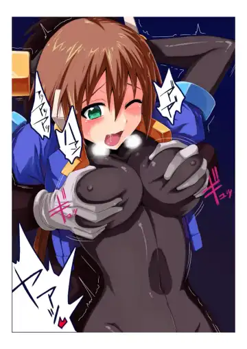 [Oki Kuro] E-C04 Fhentai - Page 24