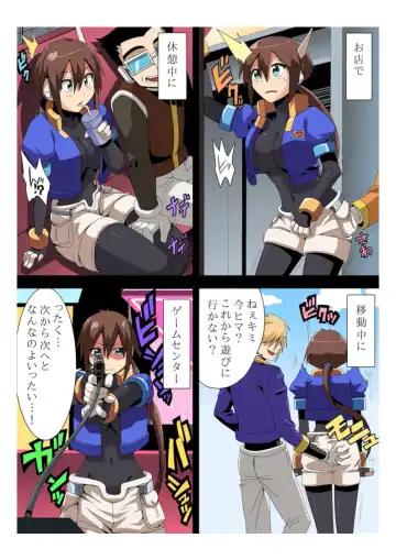 [Oki Kuro] E-C04 Fhentai - Page 7