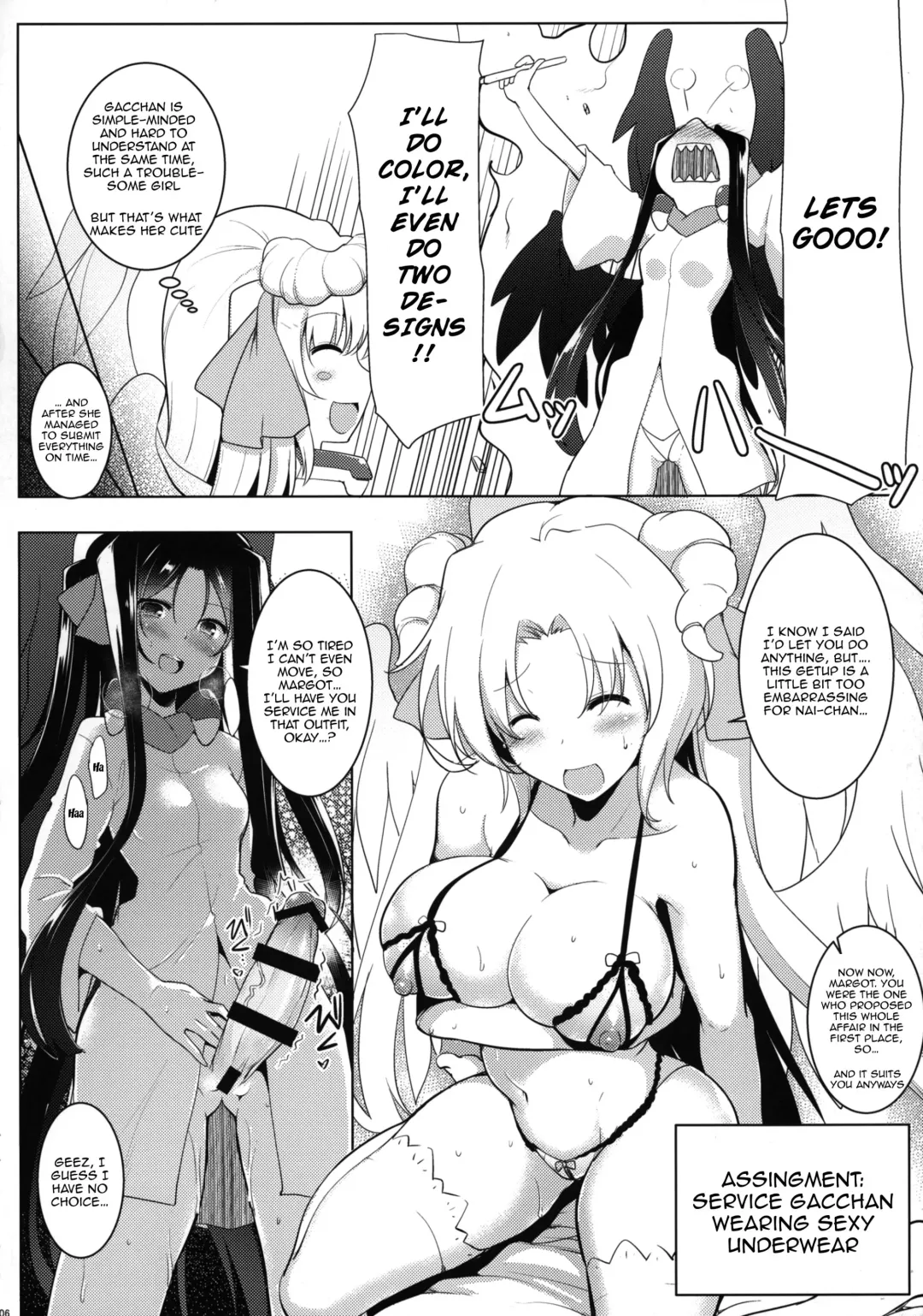 [C.r] Houfuku? Houfuku? 6 Fhentai - Page 5