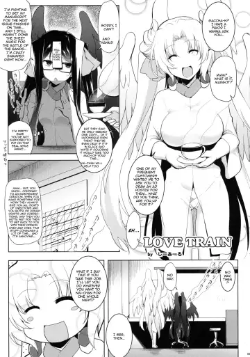 [C.r] Houfuku? Houfuku? 6 Fhentai - Page 4