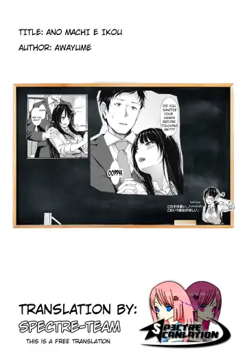 [Awayume] Ano Machi e Ikou | Let's go to That City Fhentai - Page 19