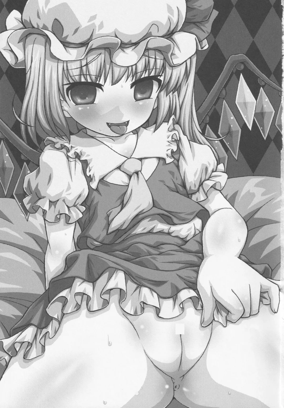 [Emina] Flan ga Asonde Ageru... Fhentai - Page 2