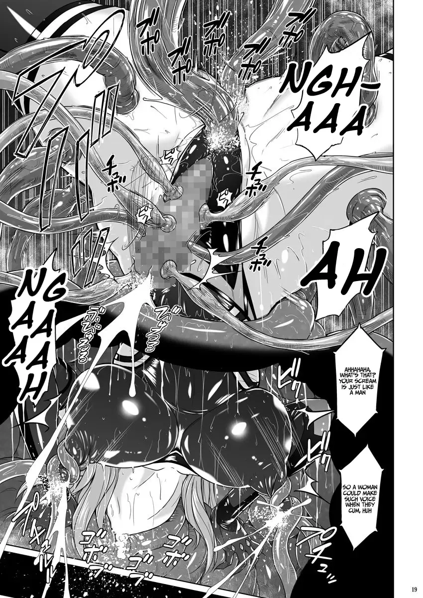 [Murasaki Nyaa] Jikuu Touki Variable Fox ~Kutsujoku! Orga Eater no Kaikan~ Fhentai - Page 18