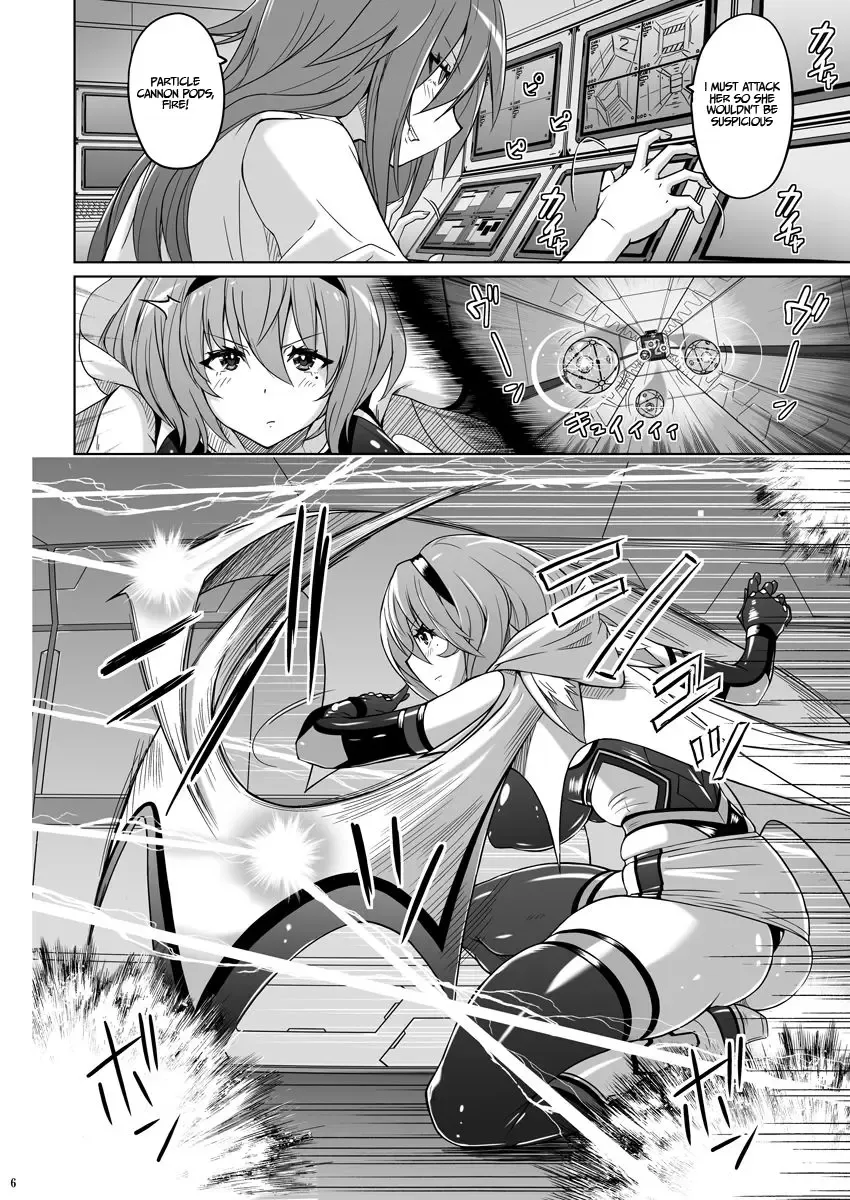 [Murasaki Nyaa] Jikuu Touki Variable Fox ~Kutsujoku! Orga Eater no Kaikan~ Fhentai - Page 5