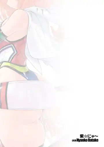 [Murasaki Nyaa] Jikuu Touki Variable Fox ~Kutsujoku! Orga Eater no Kaikan~ Fhentai - Page 22