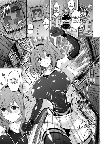 [Murasaki Nyaa] Jikuu Touki Variable Fox ~Kutsujoku! Orga Eater no Kaikan~ Fhentai - Page 4