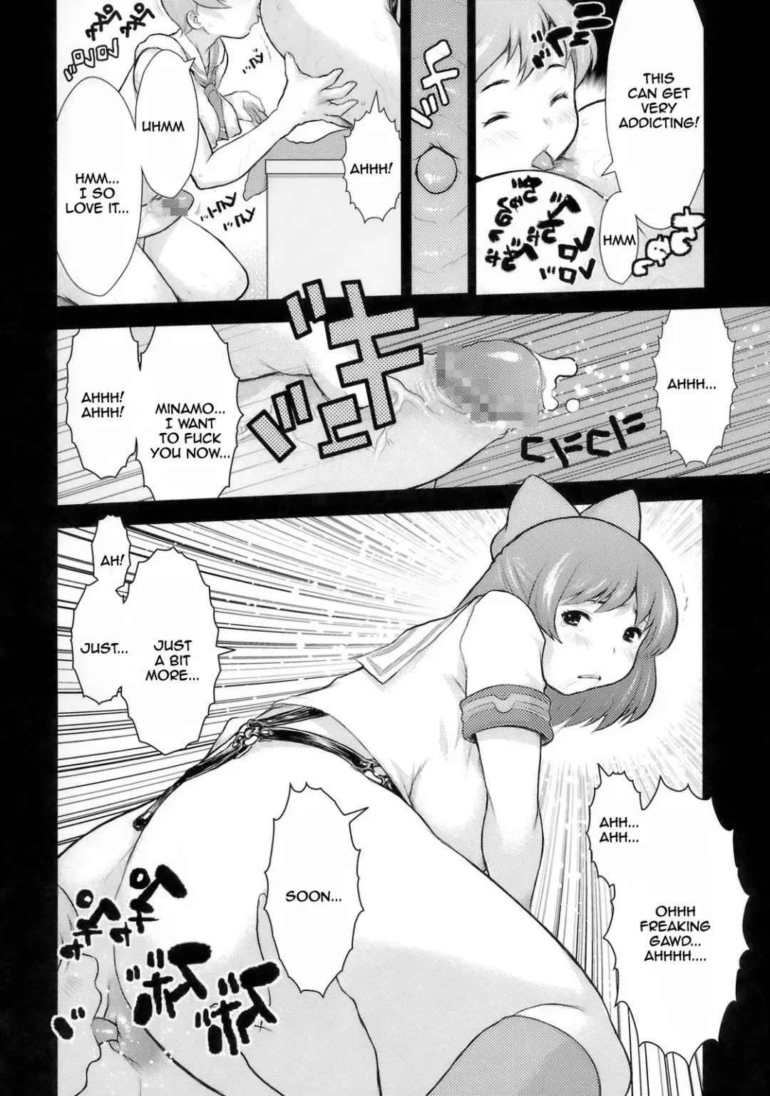 [Kiken Shisou] KI_RD Fhentai - Page 10